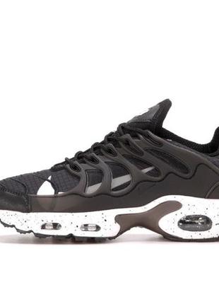 Кроссовки в стиле nike air max terrascape plus премиум кроссовки мужские качественные стильные