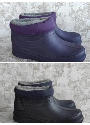 Нові калоші, черевики жіночі на хутрі гіпаніс р.37-41 україна