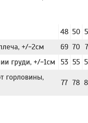 Худи мужское, худи мужское, толстовка для мужчин, демисезонная кофта спортивная8 фото