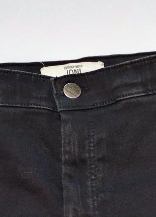 Женские молодежные узкие джинсы.3 фото