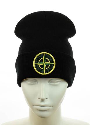 Молодіжна шапка з вишивкою "stone island"