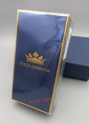 Dolce&amp;gabbana k by dolce&amp;gabbana
туалетна вода