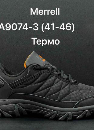 Кроссовки мужские меррелл (merrell) черный, термо