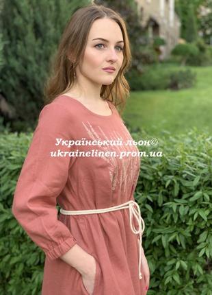 Сукня дороті теракотова з вишивкою, льняна, галерея льону, 42-54рр.2 фото