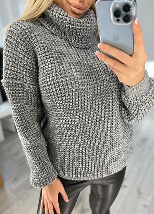 Жіночий теплий светр з коміром хомут грубої в'язки (оnesize 42 - 48), сірий