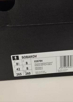 Кроссовки женские adidas sobakov5 фото