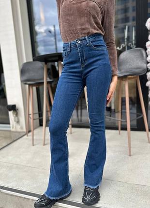 Женственные, стильные джинсы клеш😍♥️запрашивайте наличие перед заказом!❤️