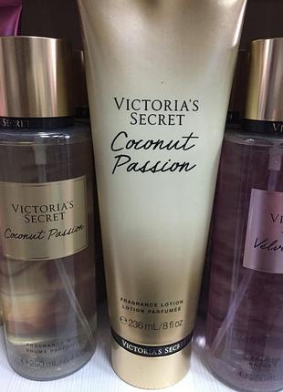 Coconut passion victorias secret оригинал сша lotion лосьон