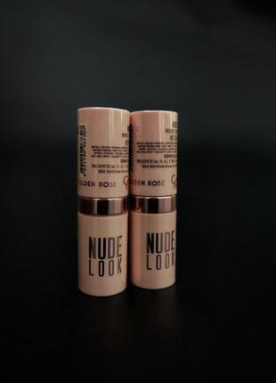 Помада для губ golden rose nude look perfect matte lipstick1 фото