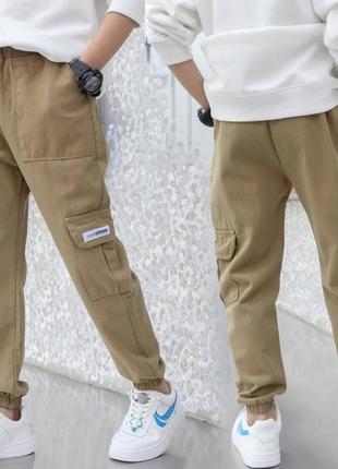 Джогери 100 - 130 см штани котонові на резинці