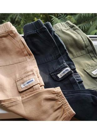 Джоггеры 100 - 130 см штаны коттоновые на резинке8 фото