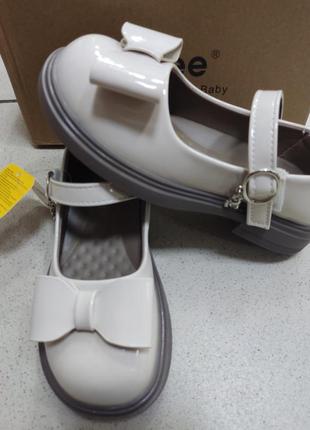 Туфлі для дівчинки