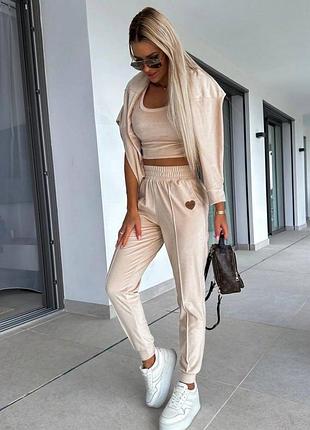 Спортивный костюм тройка🍒