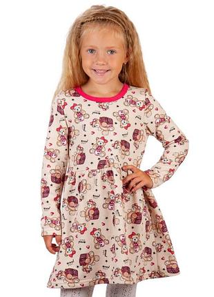 Тёплое сиреневое платье с начесом, теплое сиреневое платье с начесом минные маус десней