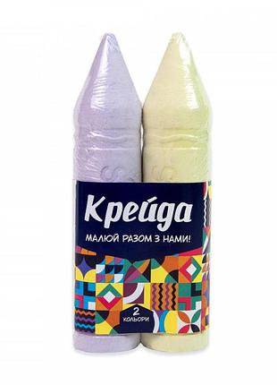 Мелки "карандаш" 50124, 2 штуки