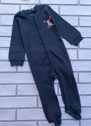 Фирменный человечек