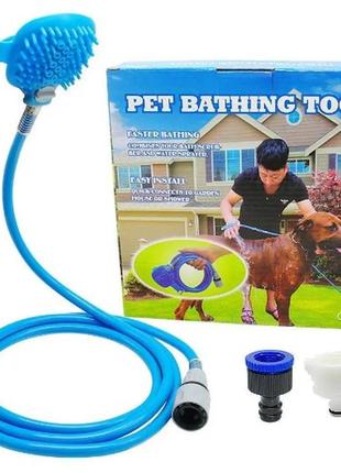 Щітка-душова насадка для купання тварин pet bathing tool