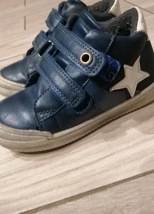 Lapsi демвзсезонні черевички