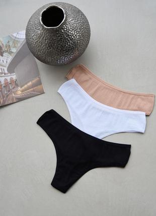 Жіночі трусики стринги рубчик рубчік женские трусы стрінги набір набор комплект николетта nicoletta