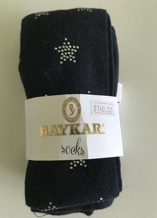 Колготи турція зі стразами