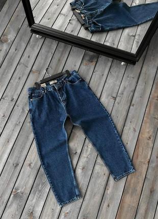 Мужские синие джинсы джинсовые штаны брюки мом бананы классические джинсы темно-сині джинси класичні джинси мом