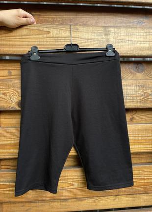 Велосипедки