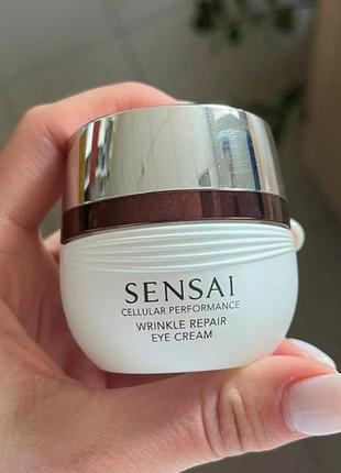 Антивіковий крем для очей - kanebo sensai cellular performance wrinkle repair eye cream