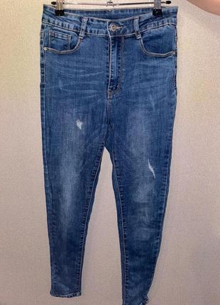 Стильні джинси