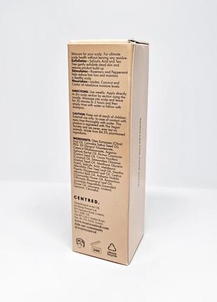 Сыворотка масло для кожи головы для роста волос centred en-root scalp treatment