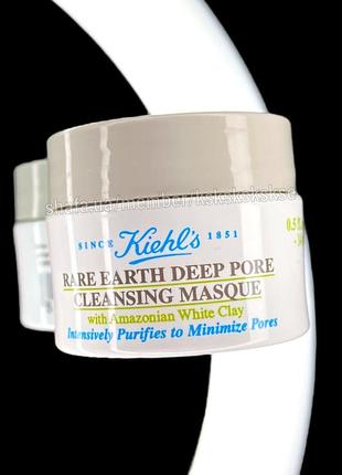 Маска для очистки пор с белой амазонской глиной kiehl’s rare earth deep pore cleansing masque