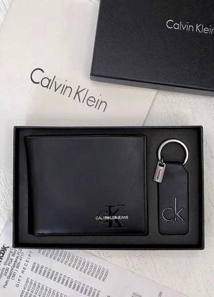 Кошелек мужской кожаный черный calvin klein jeans портмоне из натуральной кожи и брелок в подарочной упаковке