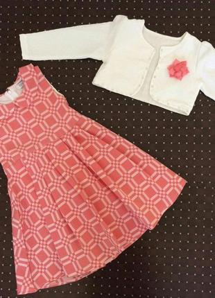 Платье розовое с болеро на девочку 9-10 лет