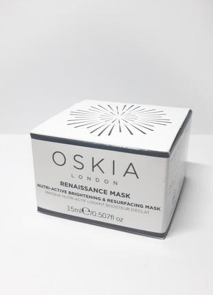 Подтягивающая и осветляющая маска для лица oskia renaissance mask5 фото