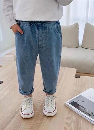 Стильні джинси(9)