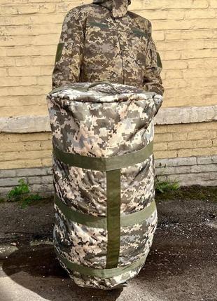 Тактический баул 120 литров. военный рюкзак-баул пиксель всу3 фото