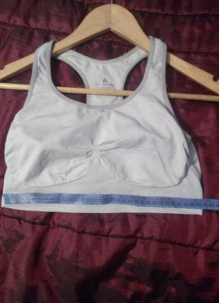 Спортивний топ papaya