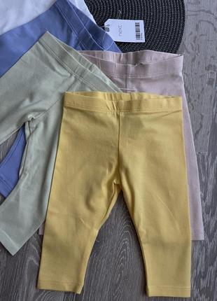 Набір штанів легінси для немовлят лосіни дитячі2 фото