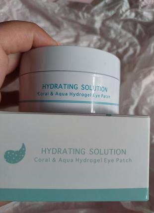 Beauugreen coral & aqua hydrogel eye patch - гідрогелеві патчі для очей з екстрактом коралів та морських водоростей