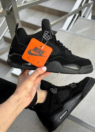 Кроссовки nike celadon air jordan 4