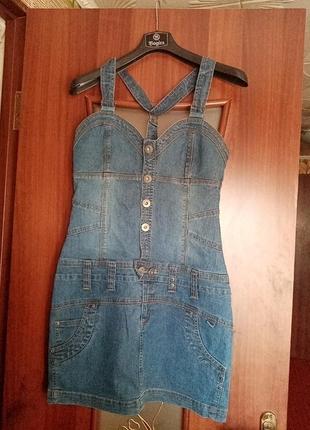 Комбінізон