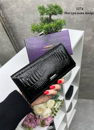 Чорний жіночий шкіряний гаманець лак книжка розкладний великий принт рептилія кошельок кошелек