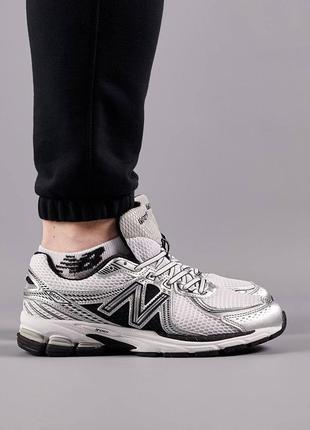 Чоловічі чорно-білі кросівки под бренд new balance 860 v2 🆕 нью баланс 860 v2