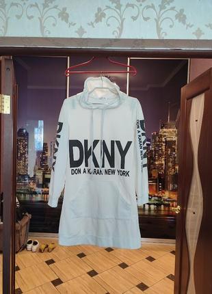Шикарна, подовжена кофта-худі відомого бренда dkny