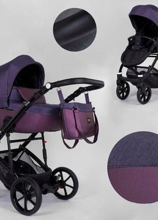 Дитяча коляска 2 в 1 expander viva v-26883 (1) колір plum, водовідштовхувальна тканина + еко-шкіра