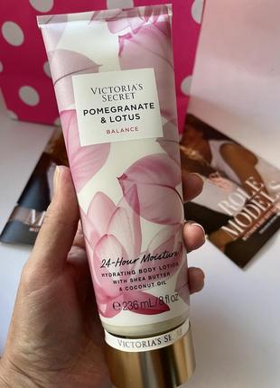 Лосьон для тела victoria’s secret natural beauty hydrating body lotion4 фото