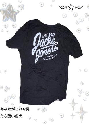 Чорна класична футболка jack&jones black