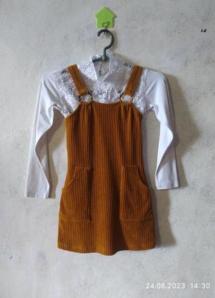 Сарафан 5-6 років