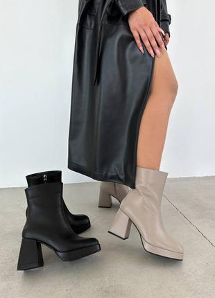 Ботильйони 🖤 3