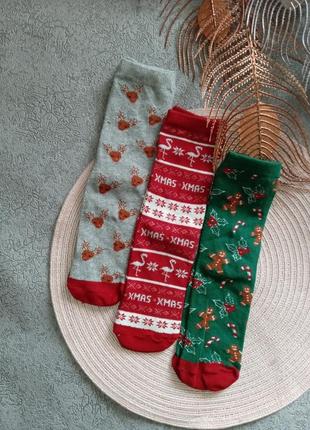 Носки носки новогодние носки