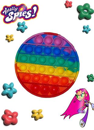 Попит райдужний круглий rainbow popit